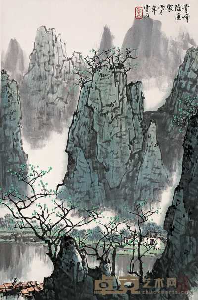 白雪石 丙子(1996年)作 青峰隐渔家 立轴 68×45cm